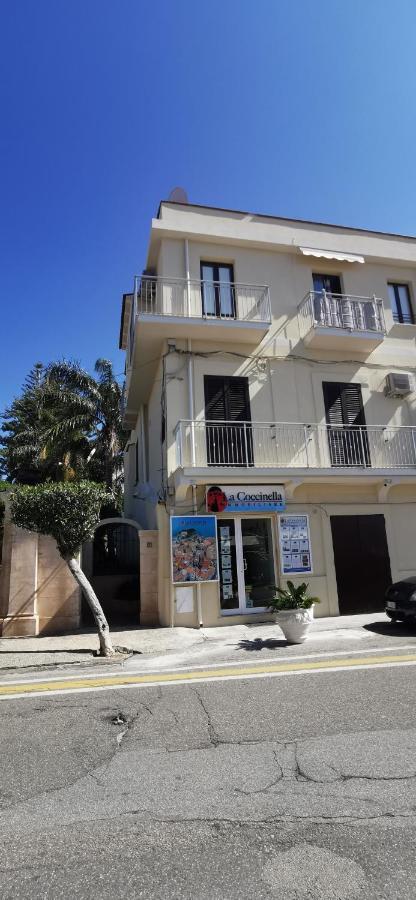 Bov'Apartment Tropea Eksteriør bilde